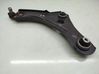 Front control arm 