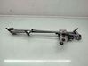 Front wiper blade arm 