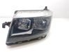Lampa przednia 7C1941005B