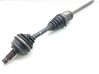 Front driveshaft 31607565314