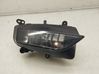 Front fog light 8K0941699C