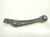Front control arm 