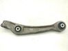 Front control arm 