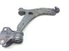 Front control arm 