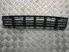 Front bumper lower grill 8D0807683AA