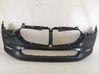 Priekinis bamperis DFR550031