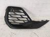 Front fog light trim/grill 8Y0807682J
