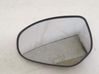 Wing mirror glass 