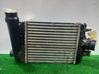 Intercooler radiator 