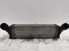 Intercooler radiator 