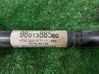Front driveshaft 