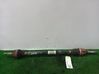Front driveshaft 