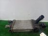 Intercooler radiator 