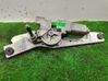 Rear window wiper motor 