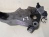 Engine mounting bracket 6775041