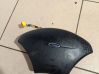 Steering wheel airbag 98ABA042B85