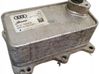 Engine oil radiator 057117015A