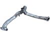 Intercooler hose/pipe 