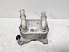 Engine oil radiator 2130000Q0G