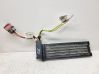 Elektrisks mazais salona radiators 643691