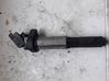 High voltage ignition coil 0221504100