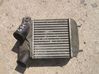 Intercooler radiator 