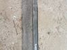 Intercooler radiator 7789793