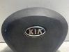 Steering wheel airbag 569001H000