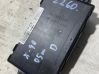 Module confort 8201068829