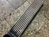 Intercooler radiator 