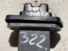 Heater blower motor/fan resistor 3G70064752