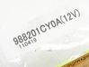 Sterownik / Moduł Airbag 988201CY0A
