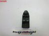 Electric window control switch 61319217352