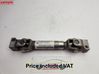 Steering column universal joint 32306776928
