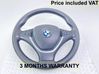 Vairas 32306778744