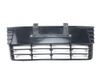 Grotelės priekinės BM5117K945E