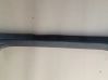 Front sill trim cover 