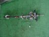 Steering wheel axle 8697008110