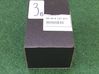 Antenos stiprintuvas 9127371
