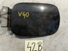 Fuel tank cap 30863009