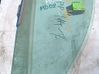 Front door window glass four-door 1212123