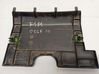 Fuse box cover 5H1857503