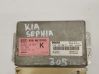 Engine control unit/module 0261207000