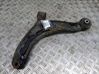 Front control arm 