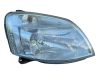 Headlight/headlamp 