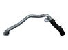 Brake booster pipe/hose 057121083S