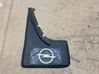 Rear mudguard 