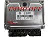 Engine control unit/module 045906019K