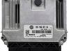 Engine control unit/module 03G906021AA