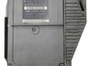 Central body control module A1938200026